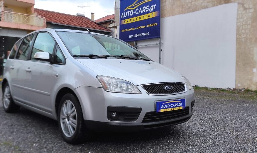 Ford C-max 1.6 Diesel Full Extra 2007 *Σε άριστη κατάσταση