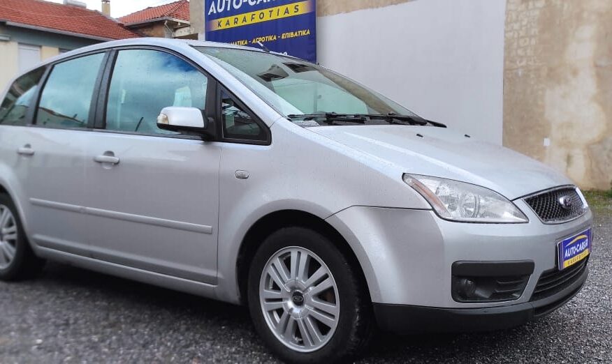 Ford C-max 1.6 Diesel Full Extra 2007 *Σε άριστη κατάσταση