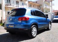Vw Tiquan 2.0 Diesel 2016 Euro 6 Full Extra *Eλληνικό