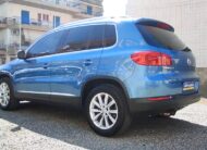 Vw Tiquan 2.0 Diesel 2016 Euro 6 Full Extra *Eλληνικό