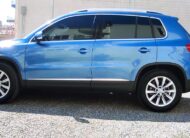 Vw Tiquan 2.0 Diesel 2016 Euro 6 Full Extra *Eλληνικό