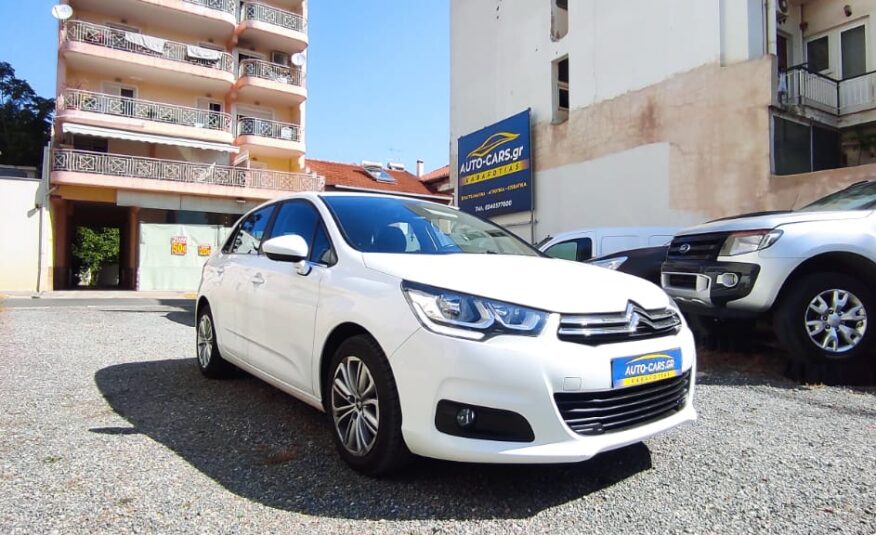 Citroen C4 Hdi 1.6 Diesel *Full Extra* Ελληνικό Euro6