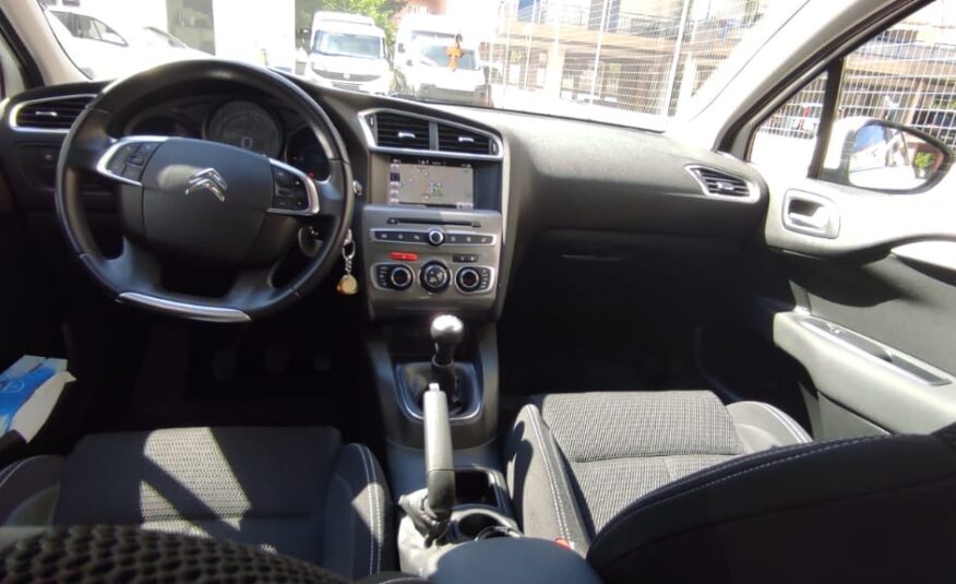 Citroen C4 Hdi 1.6 Diesel *Full Extra* Ελληνικό Euro6