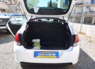 Citroen C4 Hdi 1.6 Diesel *Full Extra* Ελληνικό Euro6