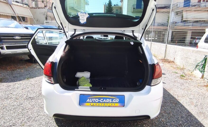 Citroen C4 Hdi 1.6 Diesel *Full Extra* Ελληνικό Euro6