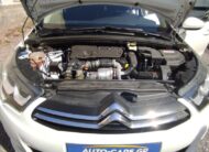 Citroen C4 Hdi 1.6 Diesel *Full Extra* Ελληνικό Euro6