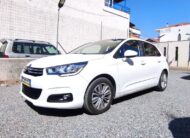 Citroen C4 Hdi 1.6 Diesel *Full Extra* Ελληνικό Euro6