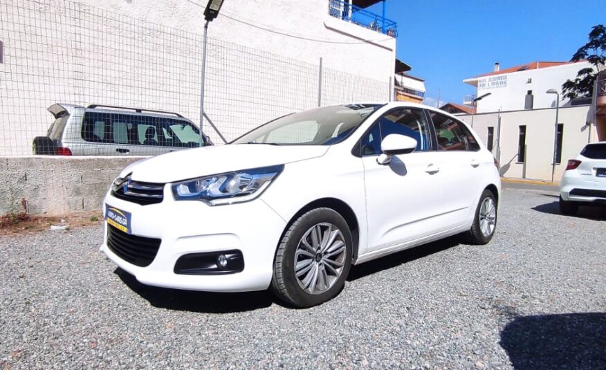 Citroen C4 Hdi 1.6 Diesel *Full Extra* Ελληνικό Euro6