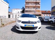 Citroen C4 Hdi 1.6 Diesel *Full Extra* Ελληνικό Euro6