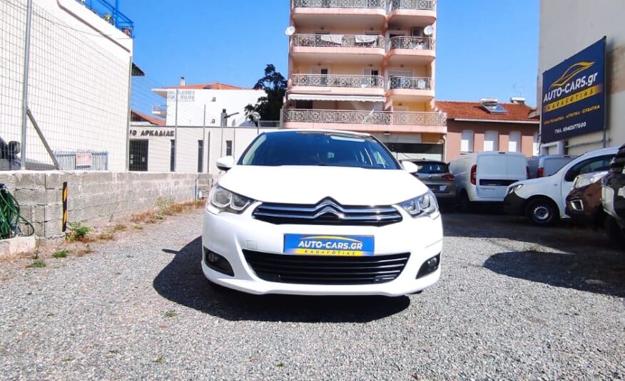 Citroen C4 Hdi 1.6 Diesel *Full Extra* Ελληνικό Euro6