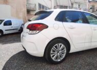 Citroen C4 Hdi 1.6 Diesel *Full Extra* Ελληνικό Euro6