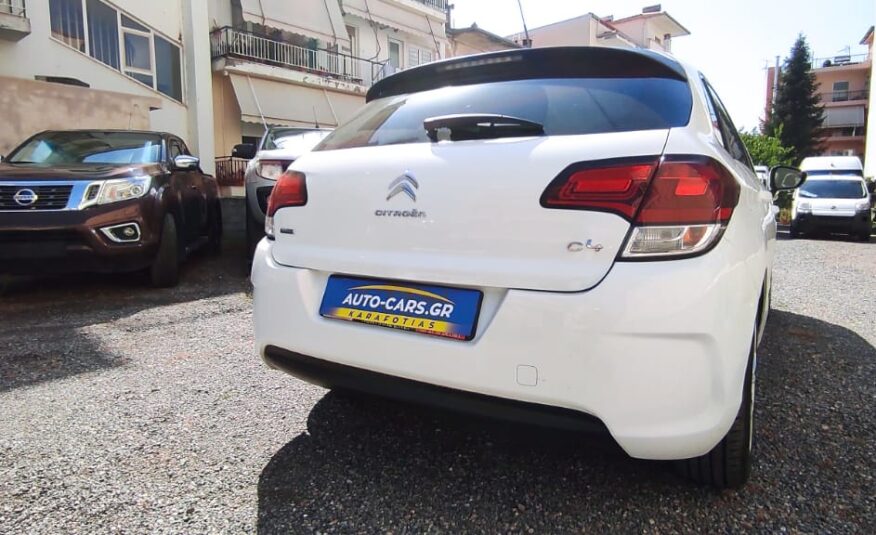 Citroen C4 Hdi 1.6 Diesel *Full Extra* Ελληνικό Euro6