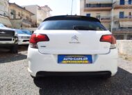 Citroen C4 Hdi 1.6 Diesel *Full Extra* Ελληνικό Euro6