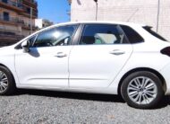 Citroen C4 Hdi 1.6 Diesel *Full Extra* Ελληνικό Euro6