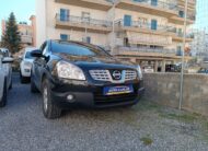 Νissan Qashqai 2009 1.5 Diesel *Full Extra* Panorama Βιβλίο Σέρβις