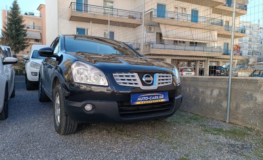 Νissan Qashqai 2009 1.5 Diesel *Full Extra* Panorama Βιβλίο Σέρβις