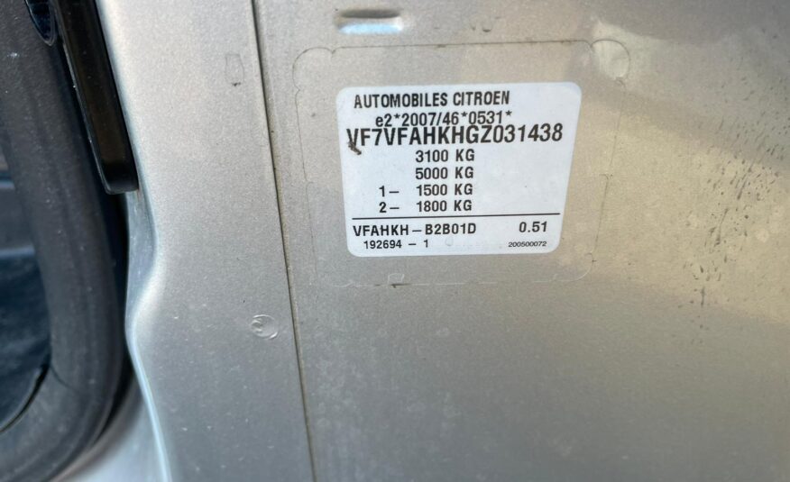 Citroen Jumpy 2.0 Diesel *Full Extra* 3θέσιο Euro 6