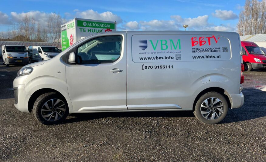 Citroen Jumpy 2.0 Diesel *Full Extra* 3θέσιο Euro 6