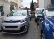 Citroen Jumpy 2.0 Diesel *Full Extra* 3θέσιο Euro 6