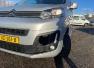 Citroen Jumpy 2.0 Diesel *Full Extra* 3θέσιο Euro 6