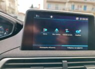 Peugeot 3008 1.6 Diesel Allure Grip Control Full Extra 2018 *Ελληνικό*