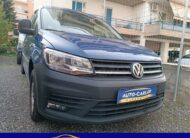 Volkswagen Caddy 2018 Maxi *Full Extra* Aυτόματο *Navi*