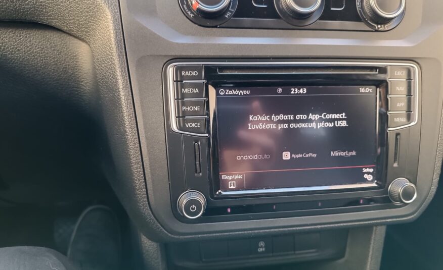 Volkswagen Caddy 2018 Maxi *Full Extra* Aυτόματο *Navi*