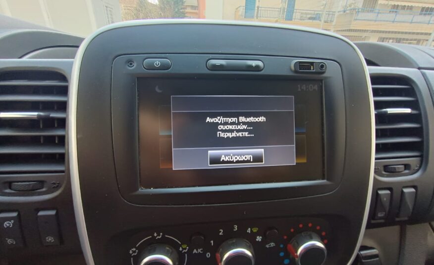 Fiat Talento 2020 2.0L Long*Full Extra* 145 άλογα Euro6*Προσφορά