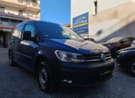 Vw Caddy Μακρύ 2018 Αυτόματο Navi Full Extra 2.0 TDI