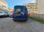 Vw Caddy Μακρύ 2018 Αυτόματο Navi Full Extra 2.0 TDI