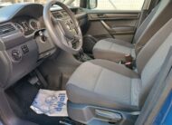 Vw Caddy Μακρύ 2018 Αυτόματο Navi Full Extra 2.0 TDI